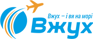 Туристическое агентство Вжух